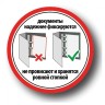Дырокол металлический на 2-4 отверстия Brauberg "HL-4", до 15 л, черный, 221160