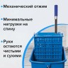 Тележка уборочная Brabix, ведро 20 л, механ. отжим, универсальная для офиса/дома, синяя, 601497