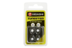 Грузила Higashi Jig Tungsten Sinker R Luminous 5г (3 шт)