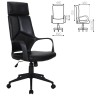 Кресло компьютерное Brabix Premium Prime EX-515 экокожа, черное 531569
