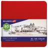 Скетчбук 120х120 мм Brauberg Art Classic 80 листов, 140 г/м2, слоновая кость 113190