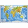 Карта мира физическая интерактивная Brauberg 101х66 см, 1:29М 112377