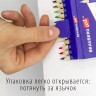 Карандаши художественные цветные Brauberg Art Classic 48 цветов 3,3 мм 181539