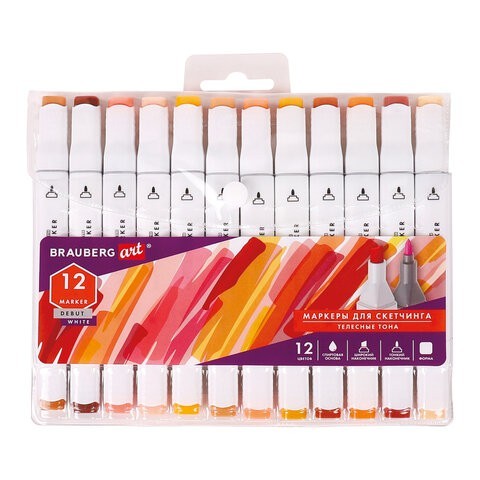 Маркеры для скетчинга двусторонние Brauberg Art Debut White линия 1-6 мм 12 цветов 152137