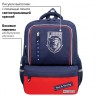 Рюкзак Brauberg Star, 1 отделение, 5 карманов, Brave lion, синий, 40х29х13 см, 270669