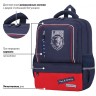 Рюкзак Brauberg Star, 1 отделение, 5 карманов, Brave lion, синий, 40х29х13 см, 270669