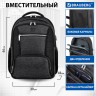 Рюкзак Brauberg URBAN универсальный, серый/черный, 46х30х18 см, 270751
