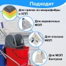 Тележка уборочная Brabix, 2 съемных ведра 25 л, механич. отжим, металлический каркас, 601499