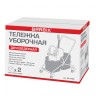 Тележка уборочная Brabix, 2 съемных ведра 25 л, механич. отжим, металлический каркас, 601499
