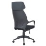 Кресло компьютерное Brabix Premium Galaxy EX-519 ткань, терракотовое 531570