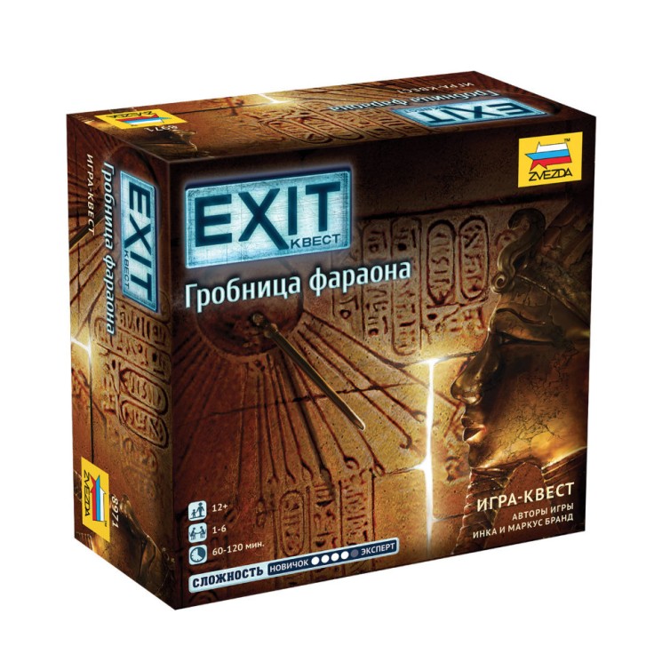 Игра настольная Звезда Exit-Квест Гробница Фараона 8971