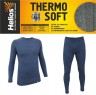 Термобелье комплект унисекс до -30 (рубашка+штаны) Thermo-Soft, с (Ag+) Helios