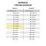 Блокнот А6 Brauberg Vista Gradient 80 листов, клетка 112101