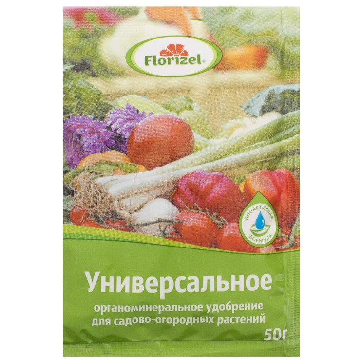 Удобрение Florizel универсальное для садовых растений 50 г