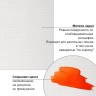 Холст акварельный на подрамнике Brauberg Art Classic 30х40 см, хлопок, мелкое зерно 191668