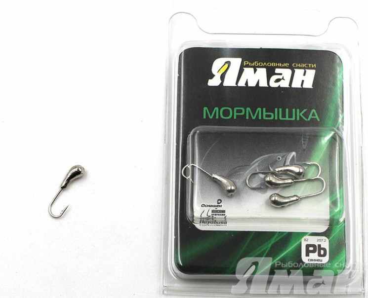 Мормышка Яман уралка с отв., цвет NL, d 5 (5 шт.) Я-МР93