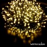 Светодиодная гирлянда (теплый свет) Winter Glade CK700 для улицы и дома 1400 см