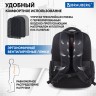 Рюкзак Brauberg FUNCTIONAL универсальный, USB-порт, "Leader", 45х32х17 см, 270799