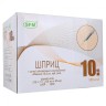 Шприц 2-х компонентный SFM, 10 мл, к-т 100 шт, в коробке, игла 0,8х40 - 21G, 630460
