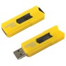 Флешка 32 GB Smartbuy Stream USB 2.0 (SB32GBST-Y)