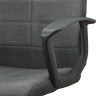 Кресло офисное Brabix Focus EX-518 ткань, серое 531576