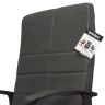 Кресло офисное Brabix Focus EX-518 ткань, серое 531576
