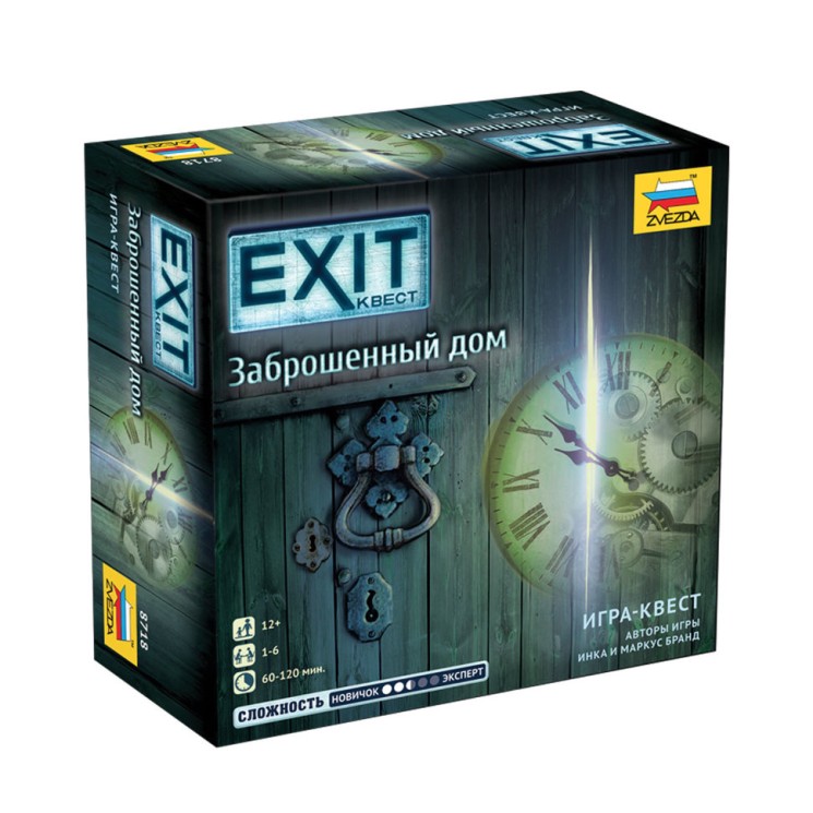 Игра настольная Звезда Exit-Квест Заброшенный дом 8718