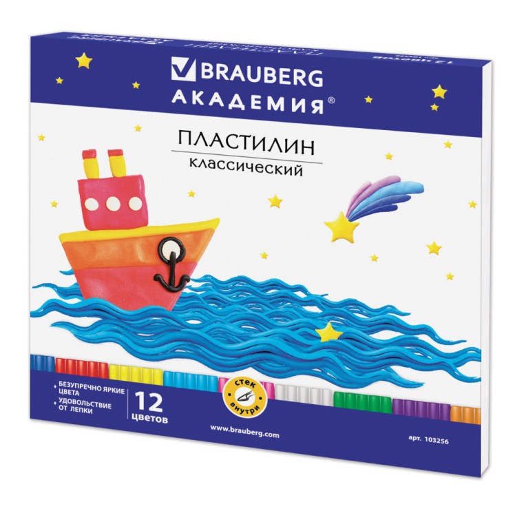 Пластилин классический Brauberg 12 цветов 240 г со стеком 103256