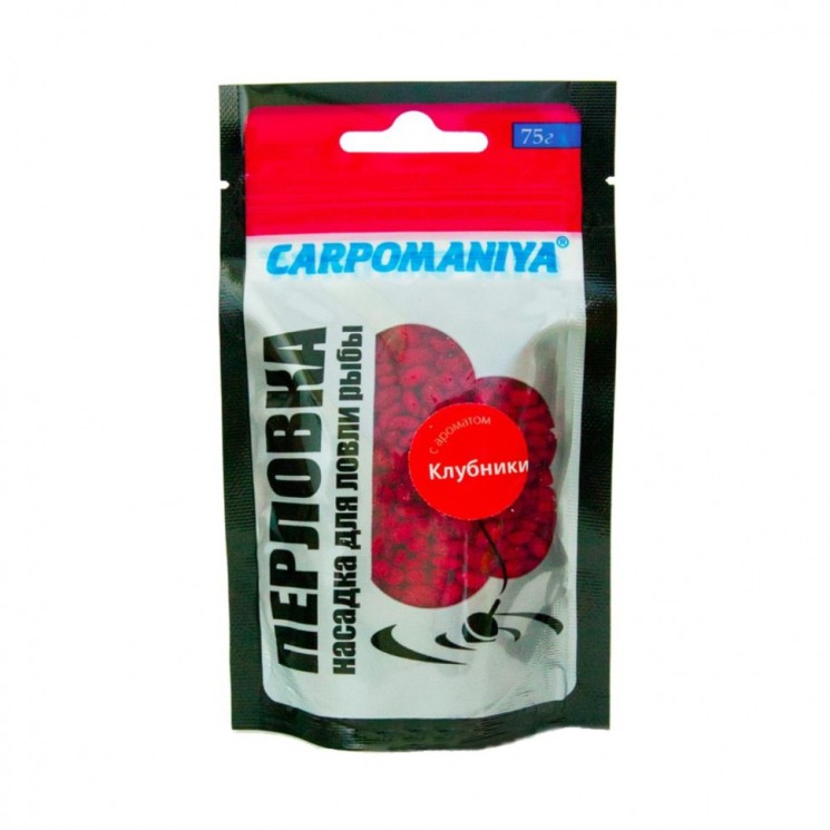 Перловка для рыбалки Карпомания пакет 75г Клубника