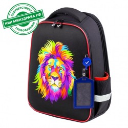 Ранец Brauberg FIT, 2 отделения, Colorful lion, 38х27х14 см, 270618
