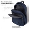 Рюкзак Brauberg Urban Freeway, темно-синий, 45х32х15 см, 270752