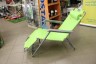 Кресло - шезлонг Woodland Lounger Oxford К-201 зел. 0049669