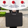 Папка-портфель пластиковая Brauberg "Премьер" А4 (390х315х120 мм) 3 отделения, черная, 223082