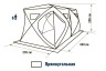Зимняя палатка куб Higashi Double Pyramid Pro трехслойная