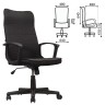 Кресло офисное Brabix Delta EX-520 ткань, черное 531578