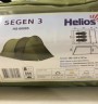 Палатка тоннель с большим тамбуром SEGEN-3 (HS-60085) Helios
