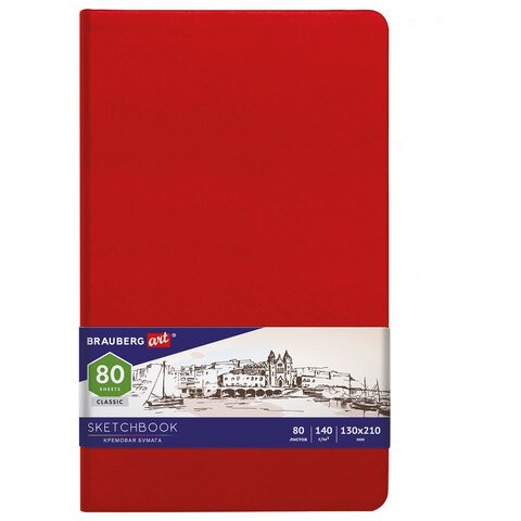 Скетчбук 130х210 мм Brauberg Art Classic 80 листов, 140 г/м2, слоновая кость 113193
