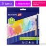 Карандаши акварельные художественные Brauberg Art Classic 24 цвета 3,3 мм 181530
