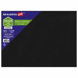 Холст черный на картоне (МДФ) Brauberg Art Classic 25х35 см, грунт, хлопок, мелкое зерно 191678