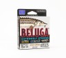 Леска Balsax Beluga Box 100м 0,28 (8,1кг)