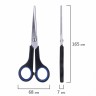 Ножницы Brauberg Soft Grip 165 мм 230761