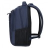 Рюкзак Brauberg Urban 2 отделения, Freedom, темно-синий, 46х32х19 см, 270755