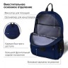 Рюкзак Brauberg DYNAMIC универсальный, эргономичный, синий, 43х30х13 см, 270803