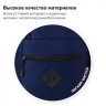 Рюкзак Brauberg DYNAMIC универсальный, эргономичный, синий, 43х30х13 см, 270803