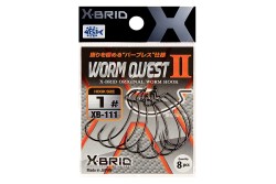 Крючок офсетный Morigen XB-111 №2/0 (7 шт)