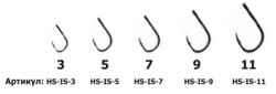 Крючок Iseama с кольцом, прямое цевье, цвет BC (10шт) Helios