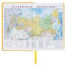 Ежедневник недатированный А5 Brauberg Select 160 листов 111662