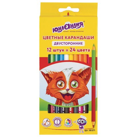 Карандаши двусторонние Юнландия Гляделки 24 цвета 12 шт 181371