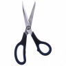 Ножницы Brauberg Soft Grip 190 мм 230762