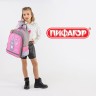 Рюкзак Пифагор School, 1 отделение, 3 кармана, Adorable bunny, 38x28х14 см, 270654